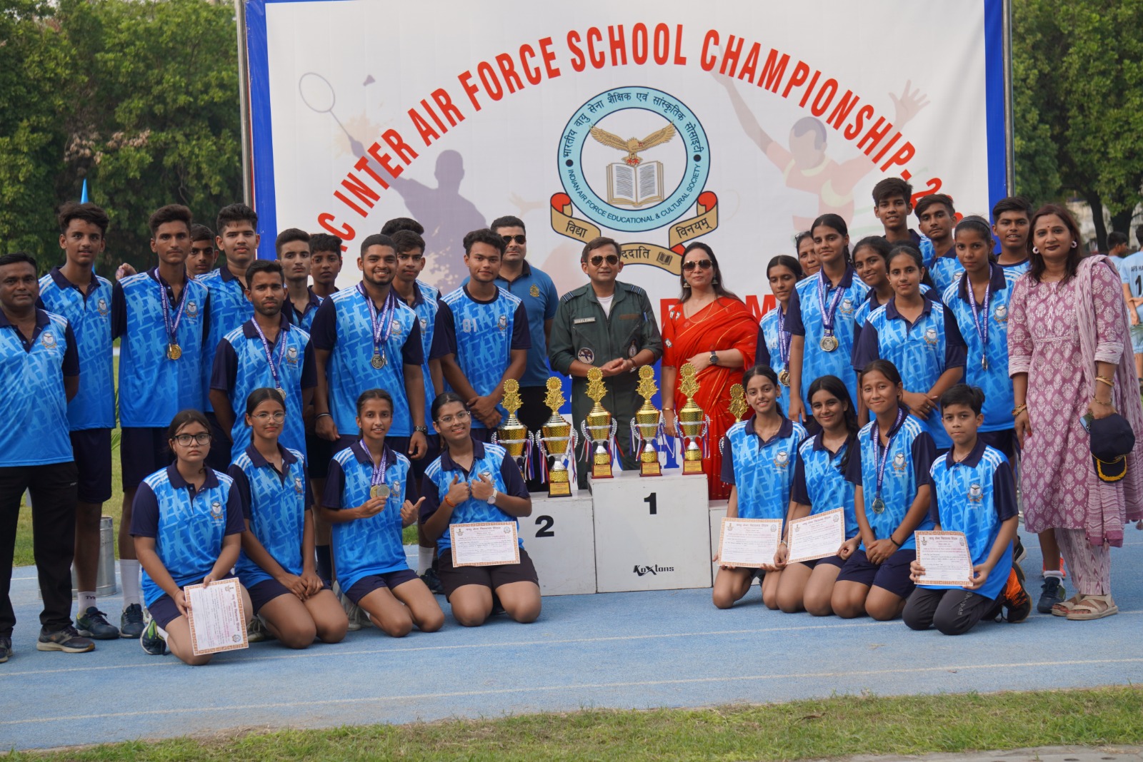 Sports Activity
